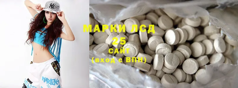 МЕГА сайт  Воронеж  Лсд 25 экстази ecstasy 